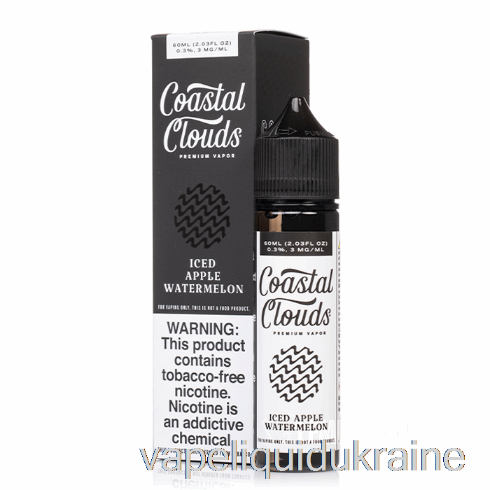 Vape Ukraine ICED Apple Watermelon - Coastal Clouds Co. - 60mL 3mg